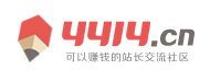 新知